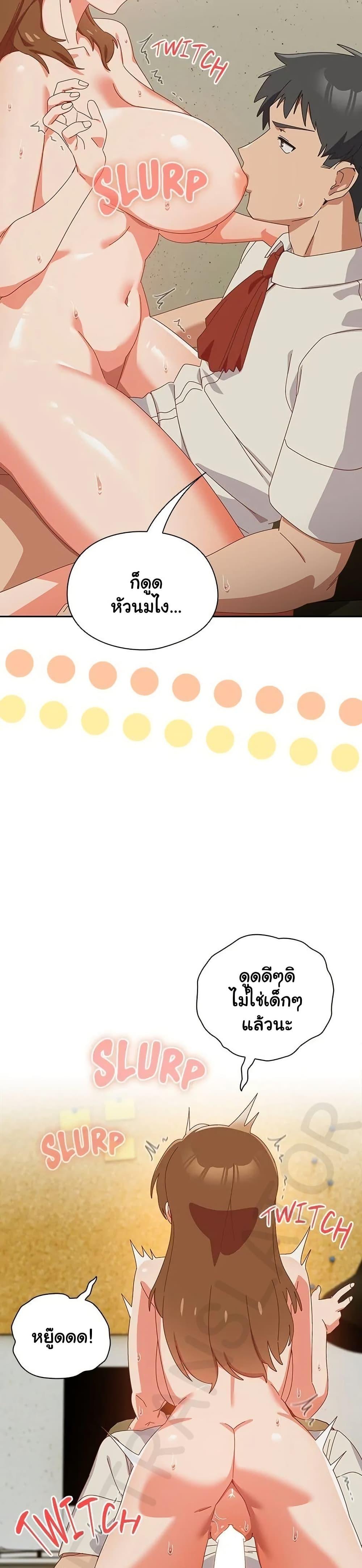 Doujin-Lc- อ่าน โดจิน มังฮวา เกาหลี ญี่ปุ่น จีน แปลไทย Like No Other ตอนที่ 1 2 3 4 5 6 7 8 9 10 11 12 13 14 ฟรี ไม่มีโฆษณา อ่าน โดจิน Manhwa เกาหลี ญี่ปุ่น จีน เรามีครบ คัดมาให้เน้นๆ โดจิน 18+ รับประกันความฟินโดย  Doujin Lc