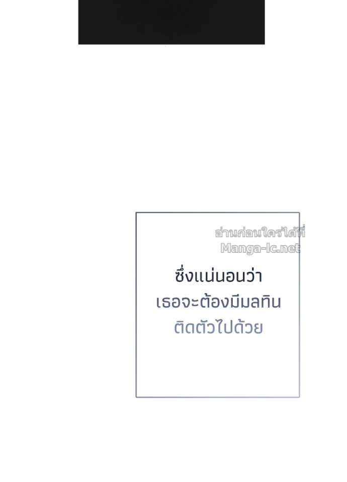 Doujin-Lc- อ่าน โดจิน มังฮวา เกาหลี ญี่ปุ่น จีน แปลไทย องค์ชายผู้อื้อฉาว ตอนที่ 1 2 3 4 5 6 7 8 9 10 11 12 13 14 ฟรี ไม่มีโฆษณา อ่าน โดจิน Manhwa เกาหลี ญี่ปุ่น จีน เรามีครบ คัดมาให้เน้นๆ โดจิน 18+ รับประกันความฟินโดย Doujin Lc