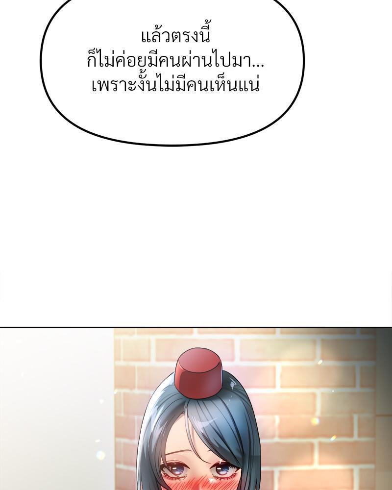 Doujin-Lc- อ่าน โดจิน มังฮวา เกาหลี ญี่ปุ่น จีน แปลไทย Do You Like to Exercise ตอนที่ 1 2 3 4 5 6 7 8 9 10 11 12 13 14 ฟรี ไม่มีโฆษณา อ่าน โดจิน Manhwa เกาหลี ญี่ปุ่น จีน เรามีครบ คัดมาให้เน้นๆ โดจิน 18+ รับประกันความฟินโดย  Doujin Lc