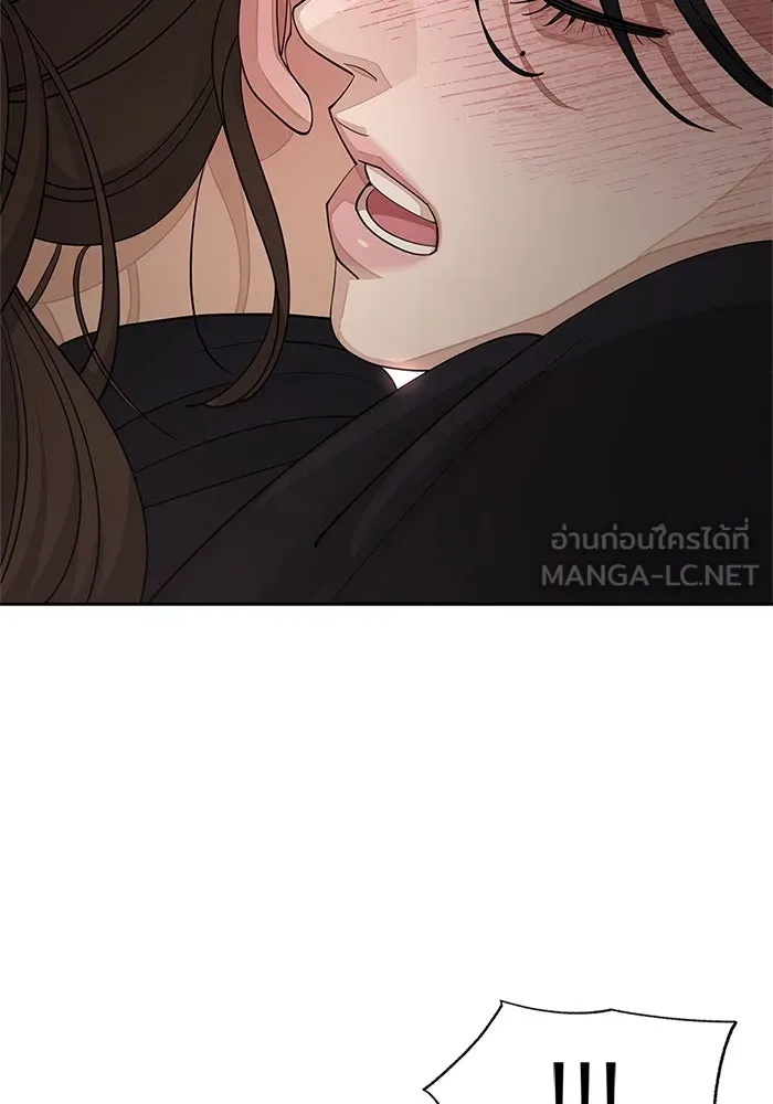 ความรักของอิซอบ ตอนที่ 49 รูปที่ 57