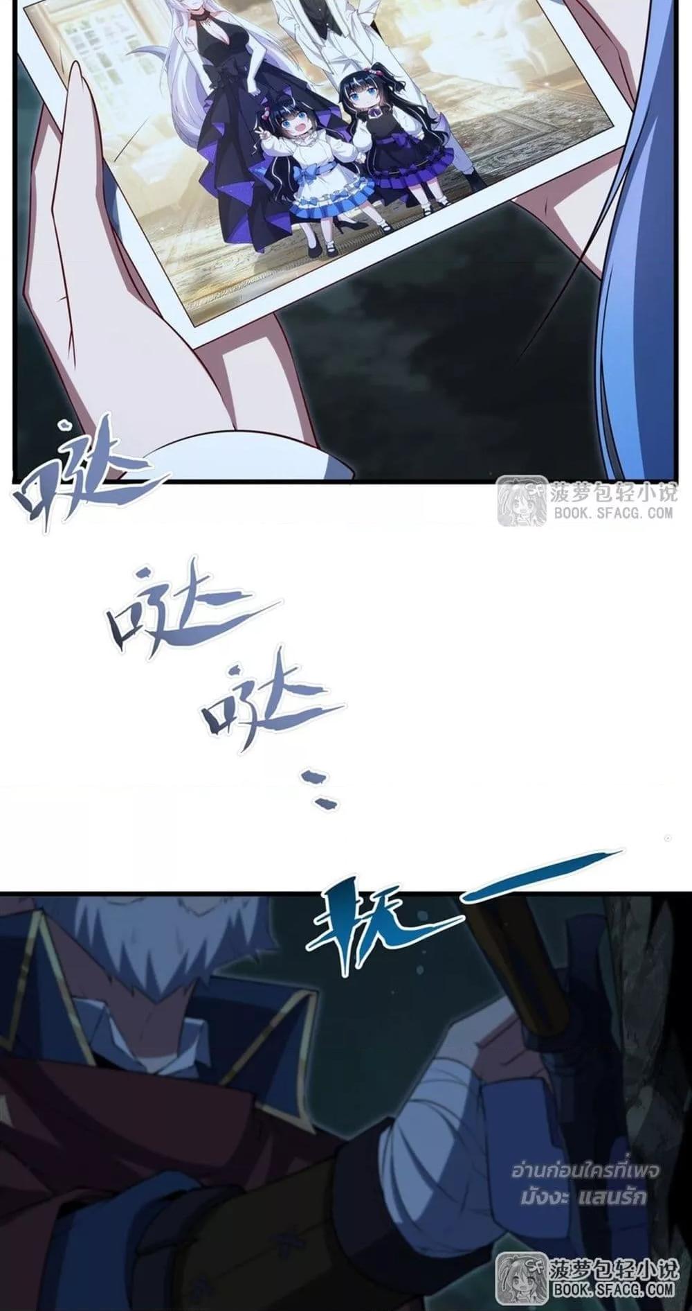 Manga-lc-com อ่านมังงะ อ่านการ์ตูน ออนไลน์ ฟรี MalevolentDrag ตอนที่ 1 2 3 4 5 6 7 8 9 10 11 12 13 14 ฟรี ไม่มีโฆษณา Manga-lc - อ่าน มังงะ อ่าน การ์ตูน ออนไลน์ อ่านมังงะ ฟรี