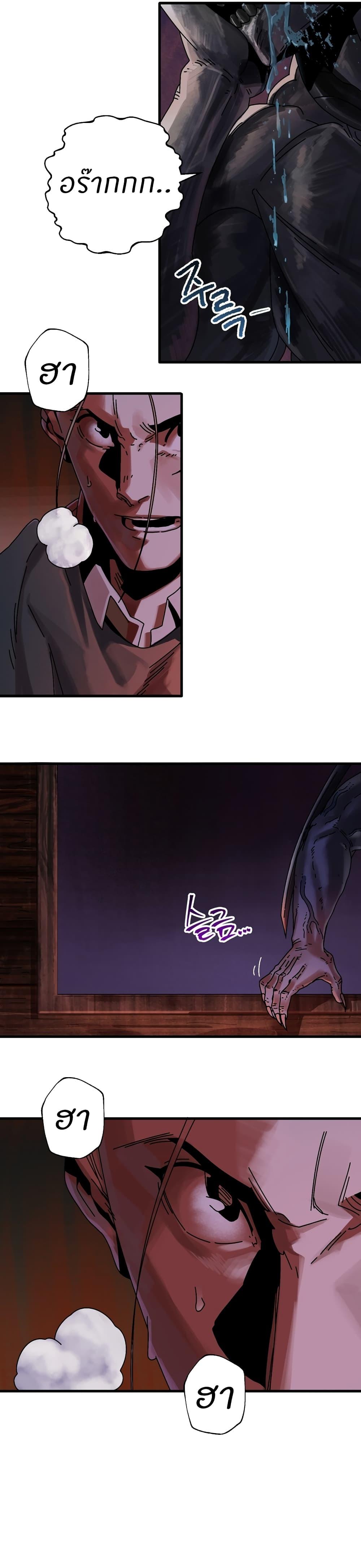 Manga-lc-com อ่านมังงะ อ่านการ์ตูน ออนไลน์ ฟรี Introduction to Survival ตอนที่ 1 2 3 4 5 6 7 8 9 10 11 12 13 14 ฟรี ไม่มีโฆษณา Manga-lc - อ่าน มังงะ อ่าน การ์ตูน ออนไลน์ อ่านมังงะ ฟรี