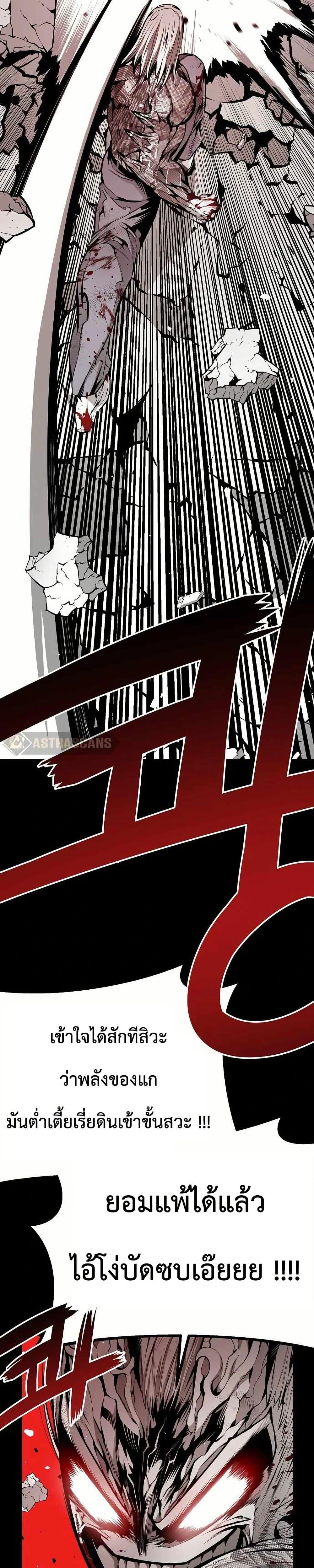 Manga-lc-com อ่านมังงะ อ่านการ์ตูน ออนไลน์ ฟรี Beast Burn ตอนที่ 1 2 3 4 5 6 7 8 9 10 11 12 13 14 ฟรี ไม่มีโฆษณา Manga-lc - อ่าน มังงะ อ่าน การ์ตูน ออนไลน์ อ่านมังงะ ฟรี