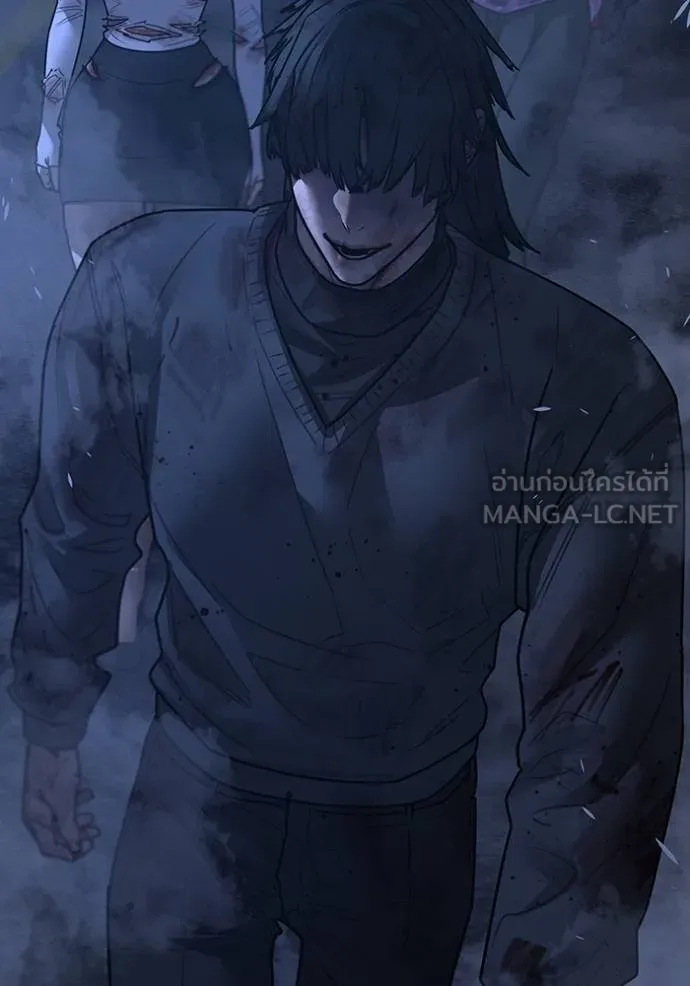 reality ตอนที่ 155 รูปที่ 70