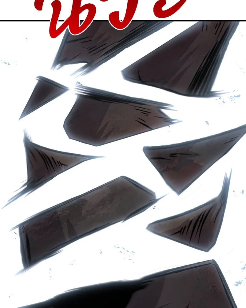 ปลูกผักพิชิตหอคอย ตอนที่ 68 รูปที่ 61