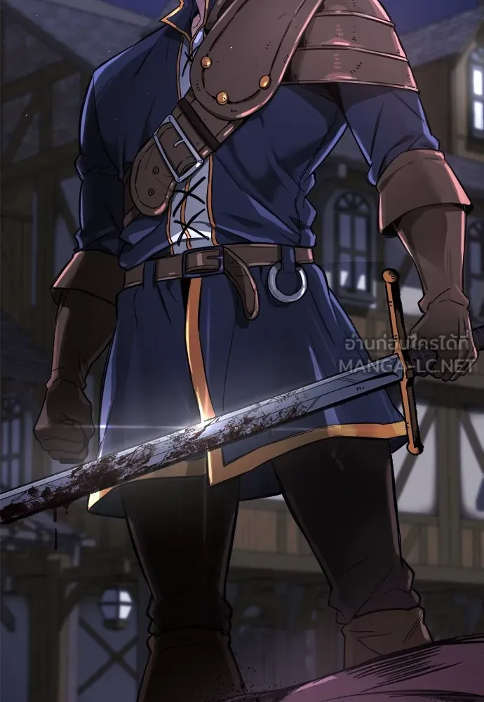 ผู้พิทักษ์เถื่อนแห่งยุคกลาง ตอนที่ 4 รูปที่ 111