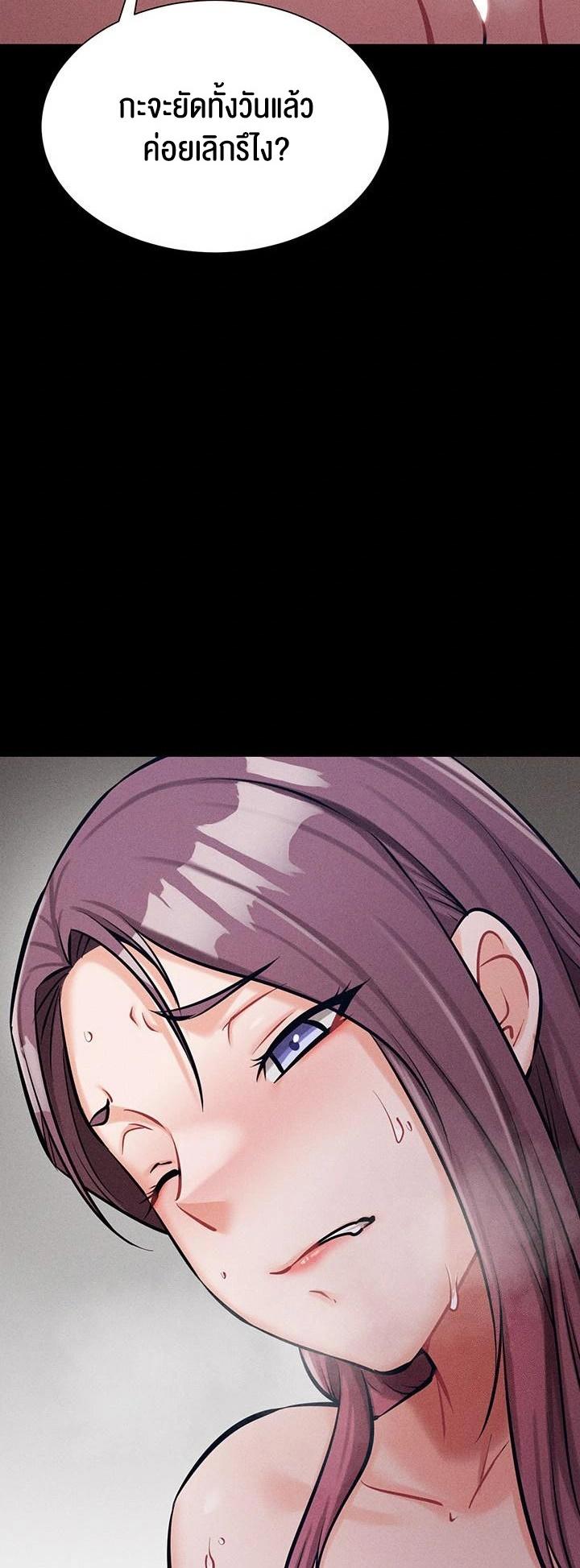 Doujin-Lc- อ่าน โดจิน มังฮวา เกาหลี ญี่ปุ่น จีน แปลไทย 1 ตอนที่ 1 2 3 4 5 6 7 8 9 10 11 12 13 14 ฟรี ไม่มีโฆษณา อ่าน โดจิน Manhwa เกาหลี ญี่ปุ่น จีน เรามีครบ คัดมาให้เน้นๆ โดจิน 18+ รับประกันความฟินโดย  Doujin Lc