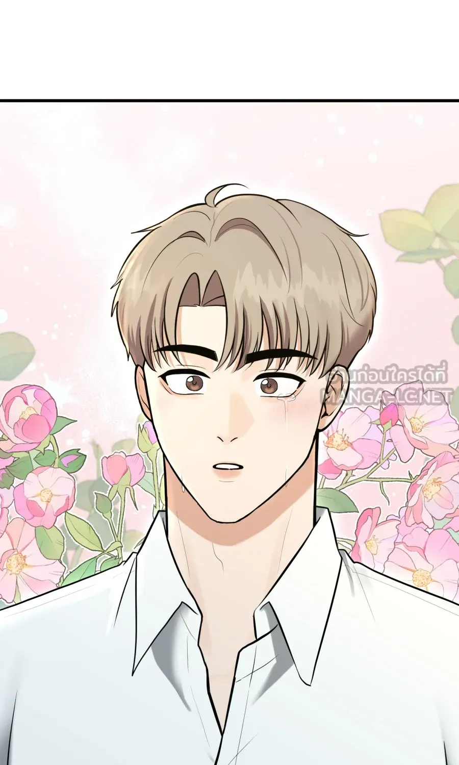 ตื่นมาอีกทีก็เป็นนายเอกไปซะแล้ว ตอนที่ 56 รอฉันก่อนนะ รูปที่ 78