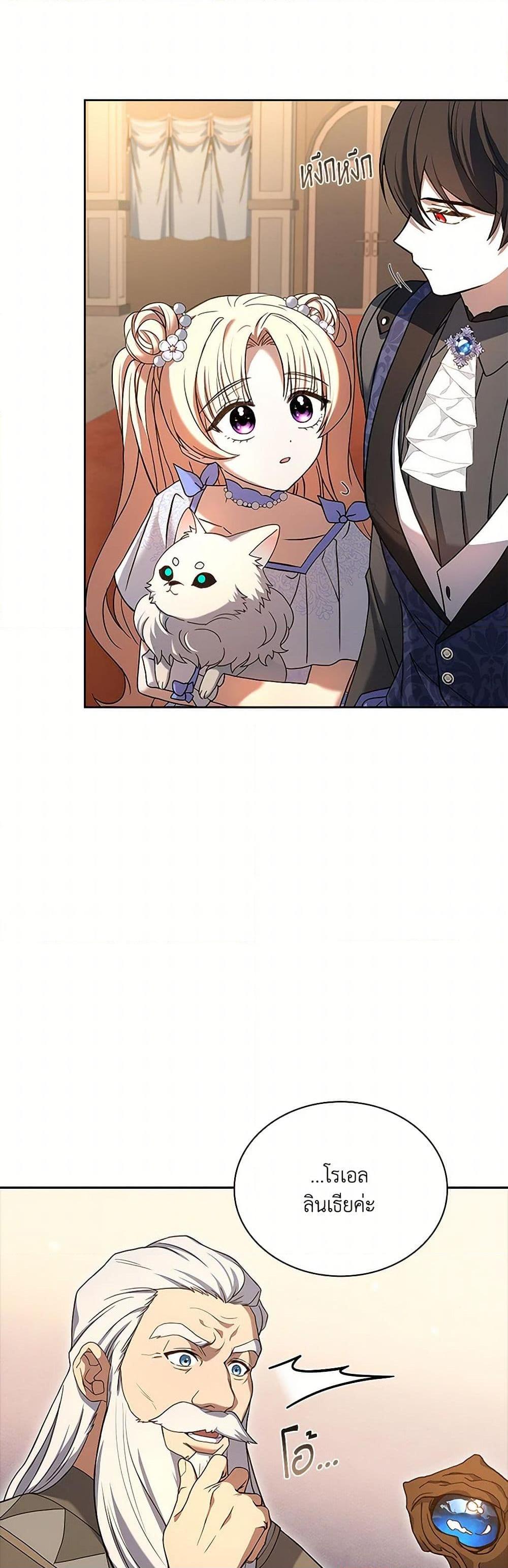 Manga-lc-com อ่านมังงะ อ่านการ์ตูน ออนไลน์ ฟรี Happy Sea World ตอนที่ 1 2 3 4 5 6 7 8 9 10 11 12 13 14 ฟรี ไม่มีโฆษณา Manga-lc - อ่าน มังงะ อ่าน การ์ตูน ออนไลน์ อ่านมังงะ ฟรี