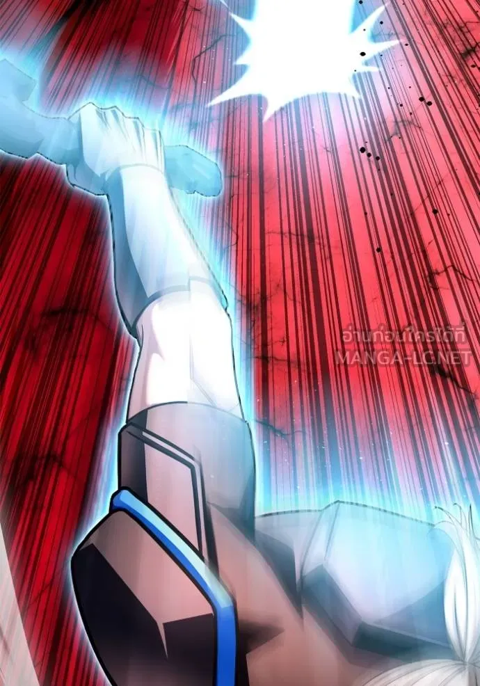 เกมของยอดมนุษย์ ตอนที่ 141 รูปที่ 81