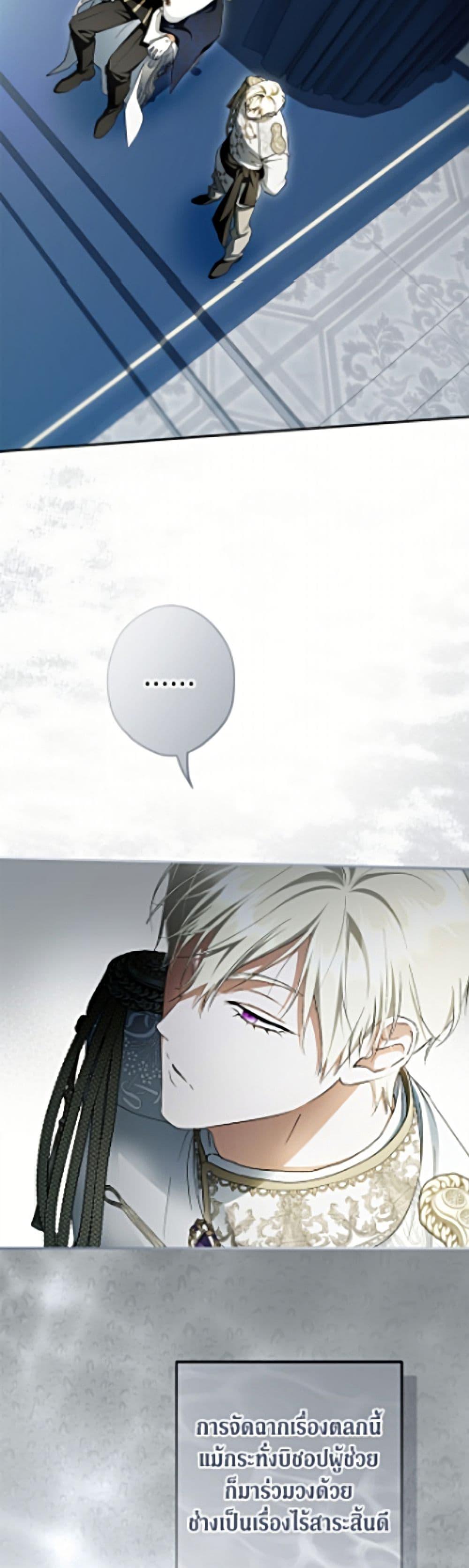 Manga-lc-com อ่านมังงะ อ่านการ์ตูน ออนไลน์ ฟรี An Extra Stole the Male Leads ตอนที่ 1 2 3 4 5 6 7 8 9 10 11 12 13 14 ฟรี ไม่มีโฆษณา Manga-lc - อ่าน มังงะ อ่าน การ์ตูน ออนไลน์ อ่านมังงะ ฟรี