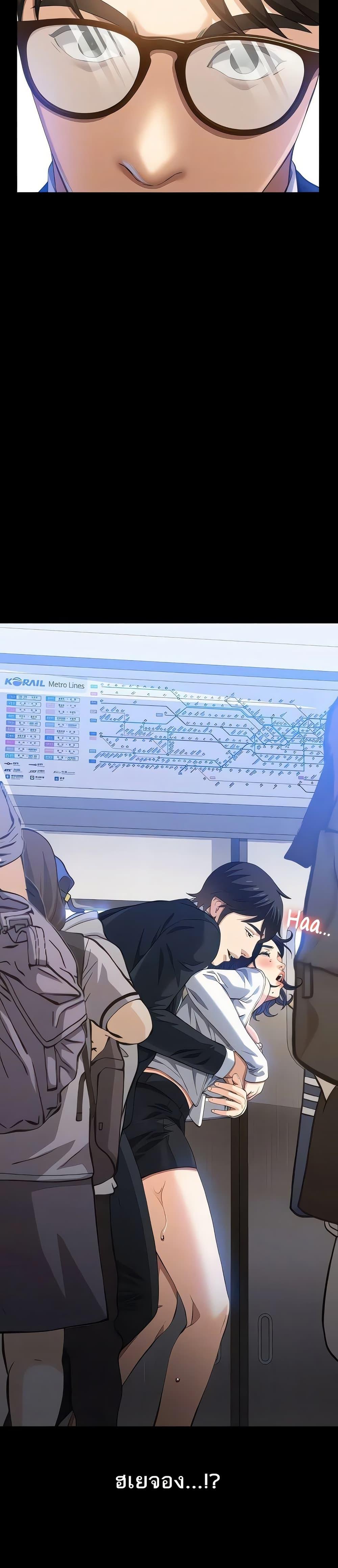 Doujin-Lc- อ่าน โดจิน มังฮวา เกาหลี ญี่ปุ่น จีน แปลไทย Resume ตอนที่ 1 2 3 4 5 6 7 8 9 10 11 12 13 14 ฟรี ไม่มีโฆษณา อ่าน โดจิน Manhwa เกาหลี ญี่ปุ่น จีน เรามีครบ คัดมาให้เน้นๆ โดจิน 18+ รับประกันความฟินโดย  Doujin Lc