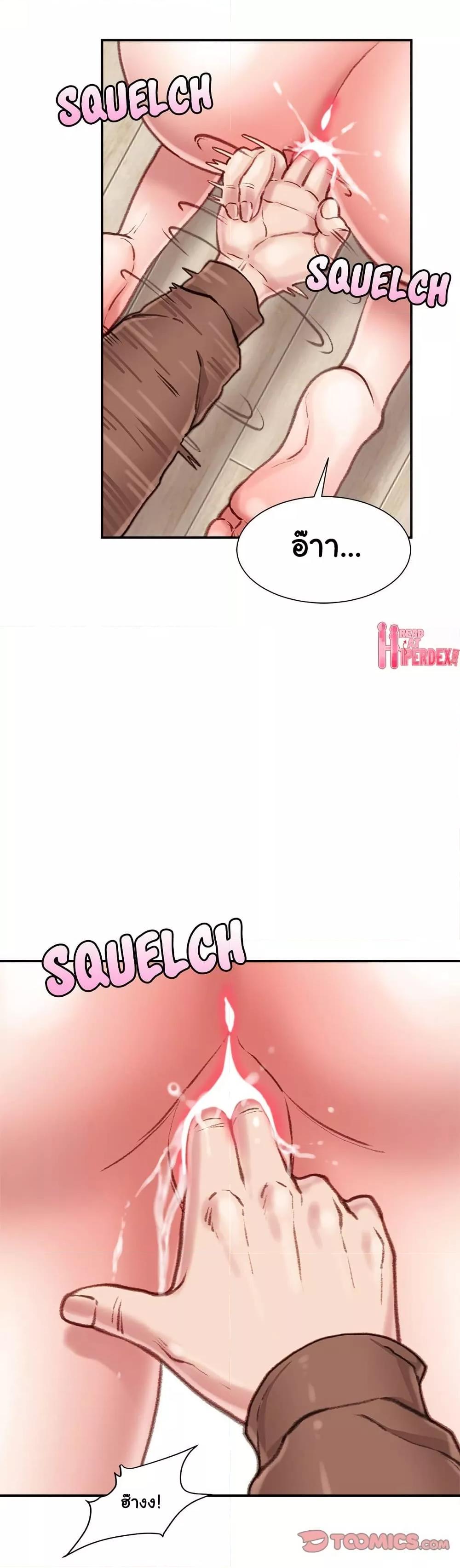 Doujin-Lc- อ่าน โดจิน มังฮวา เกาหลี ญี่ปุ่น จีน แปลไทย Distractions ตอนที่ 1 2 3 4 5 6 7 8 9 10 11 12 13 14 ฟรี ไม่มีโฆษณา อ่าน โดจิน Manhwa เกาหลี ญี่ปุ่น จีน เรามีครบ คัดมาให้เน้นๆ โดจิน 18+ รับประกันความฟินโดย  Doujin Lc