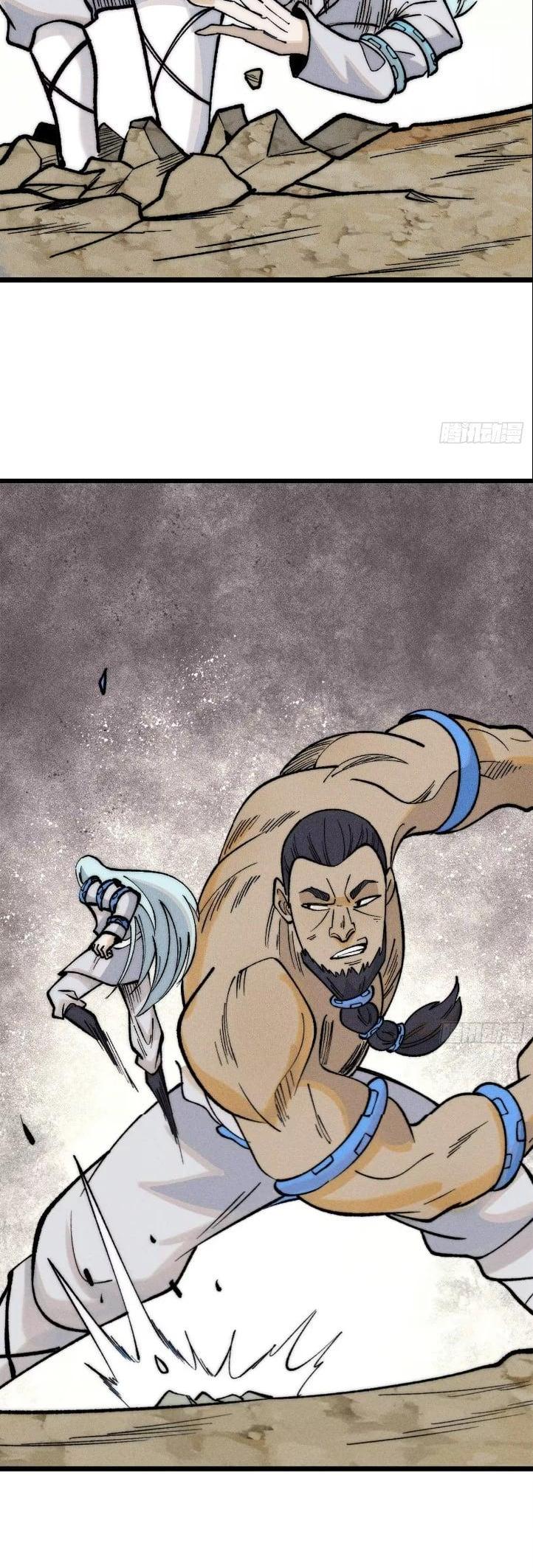 Manga-lc-com อ่านมังงะ อ่านการ์ตูน ออนไลน์ ฟรี All Hail the Sect Leader ตอนที่ 1 2 3 4 5 6 7 8 9 10 11 12 13 14 ฟรี ไม่มีโฆษณา Manga-lc - อ่าน มังงะ อ่าน การ์ตูน ออนไลน์ อ่านมังงะ ฟรี