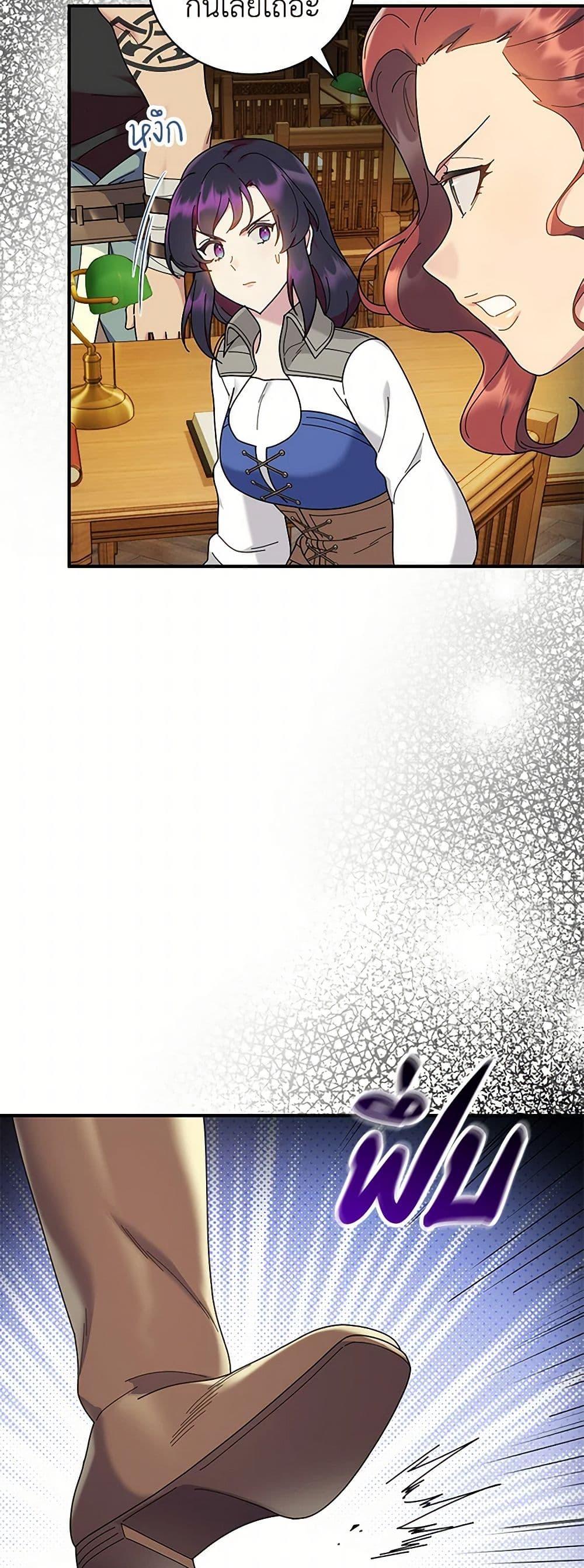 Manga-lc-com อ่านมังงะ อ่านการ์ตูน ออนไลน์ ฟรี Golden Light Gratia, The Child Loved By God ตอนที่ 1 2 3 4 5 6 7 8 9 10 11 12 13 14 ฟรี ไม่มีโฆษณา Manga-lc - อ่าน มังงะ อ่าน การ์ตูน ออนไลน์ อ่านมังงะ ฟรี