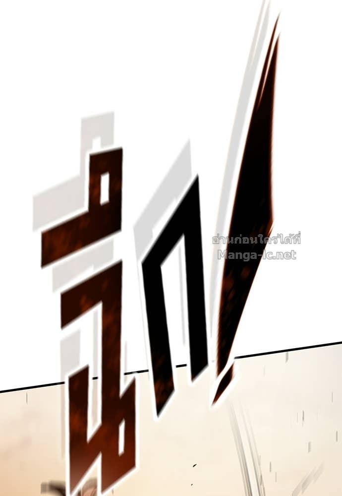 Doujin-Lc- อ่าน โดจิน มังฮวา เกาหลี ญี่ปุ่น จีน แปลไทย อัศวินวันเดียว ตอนที่ 1 2 3 4 5 6 7 8 9 10 11 12 13 14 ฟรี ไม่มีโฆษณา อ่าน โดจิน Manhwa เกาหลี ญี่ปุ่น จีน เรามีครบ คัดมาให้เน้นๆ โดจิน 18+ รับประกันความฟินโดย Doujin Lc