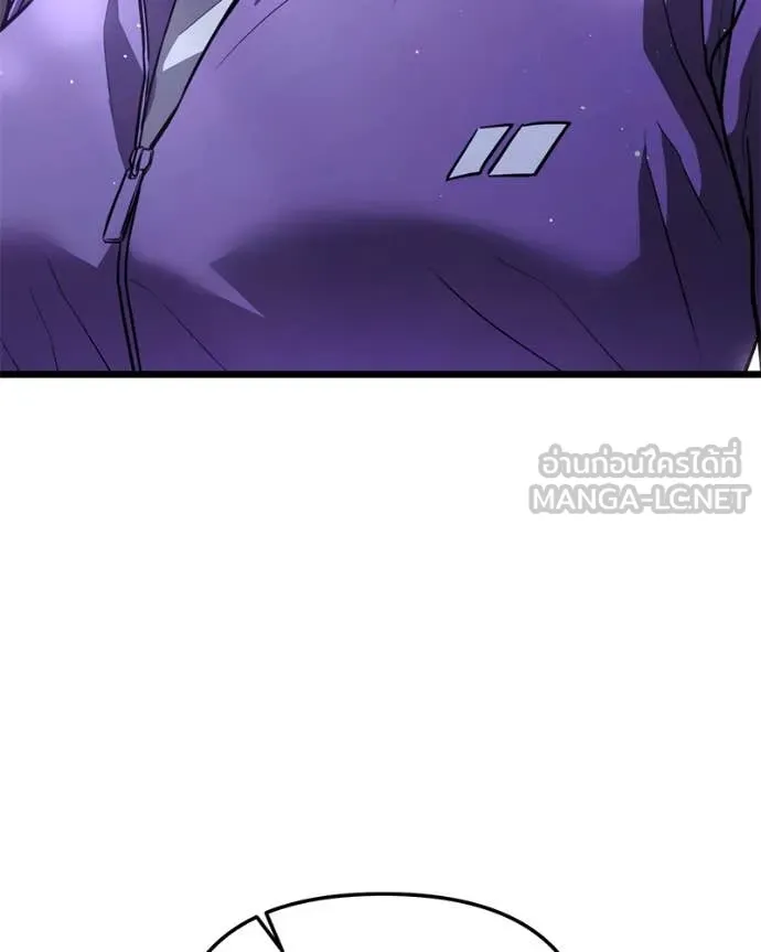 โทษที พื้นที่นี้ ตอนที่ 39 รูปที่ 58