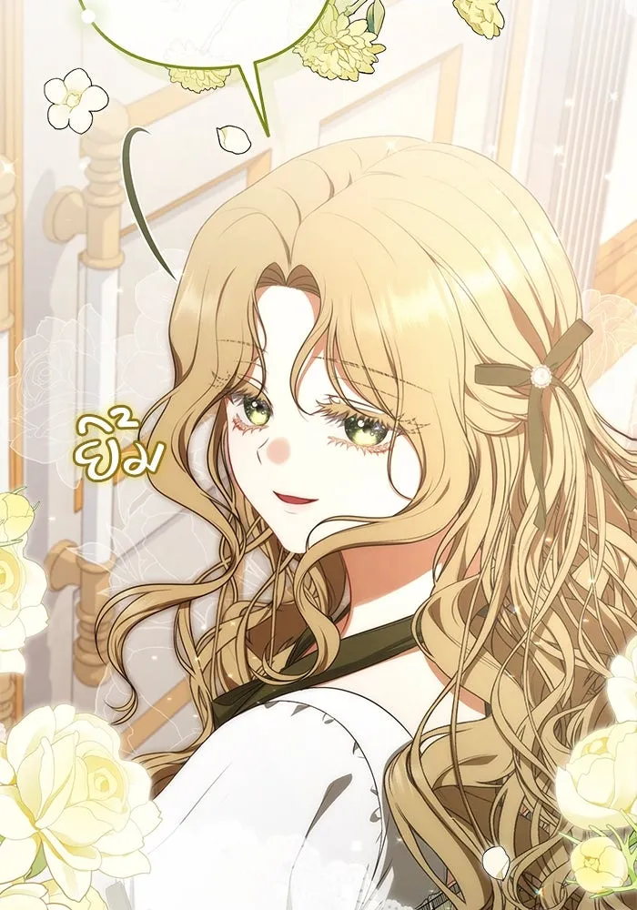 ละครชีวิตลิขิตรัก ตอนที่ 2 รูปที่ 58