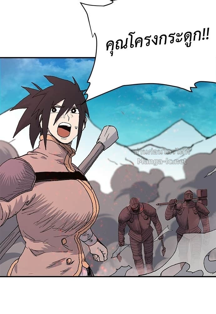 Doujin-Lc- อ่าน โดจิน มังฮวา เกาหลี ญี่ปุ่น จีน แปลไทย สารสุดท้ายจากโครงกระดูก ตอนที่ 1 2 3 4 5 6 7 8 9 10 11 12 13 14 ฟรี ไม่มีโฆษณา อ่าน โดจิน Manhwa เกาหลี ญี่ปุ่น จีน เรามีครบ คัดมาให้เน้นๆ โดจิน 18+ รับประกันความฟินโดย Doujin Lc