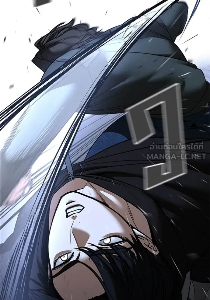 เลวฟาดเลว ตอนที่ 156 รูปที่ 72