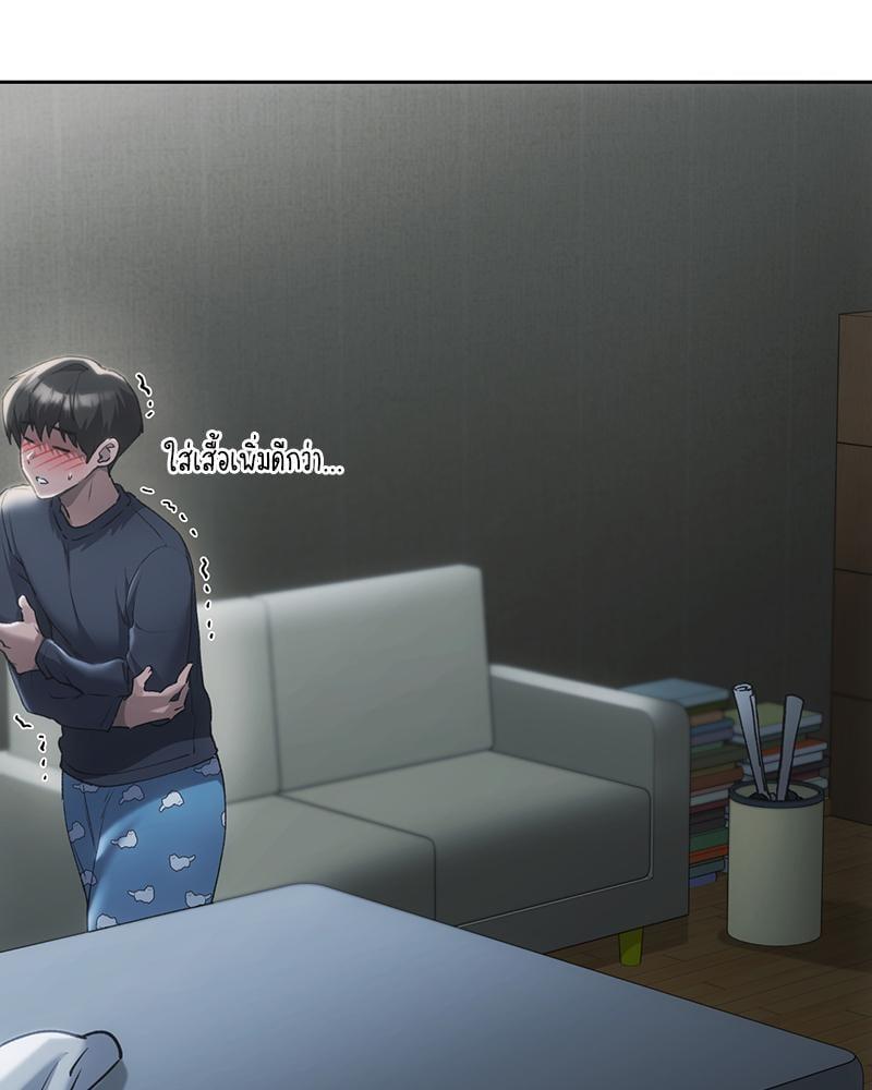 Doujin-Lc- อ่าน โดจิน มังฮวา เกาหลี ญี่ปุ่น จีน แปลไทย From Today My Favorite ตอนที่ 1 2 3 4 5 6 7 8 9 10 11 12 13 14 ฟรี ไม่มีโฆษณา อ่าน โดจิน Manhwa เกาหลี ญี่ปุ่น จีน เรามีครบ คัดมาให้เน้นๆ โดจิน 18+ รับประกันความฟินโดย  Doujin Lc