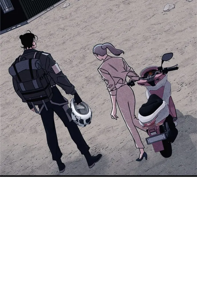 Zombie X Slasher ตอนที่ 92 (ตอนจบ) รูปที่ 77