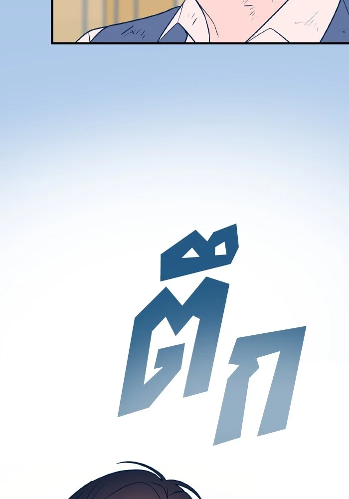 รักนี้ไม่มีรีไซเคิล ตอนที่ 29 รูปที่ 11