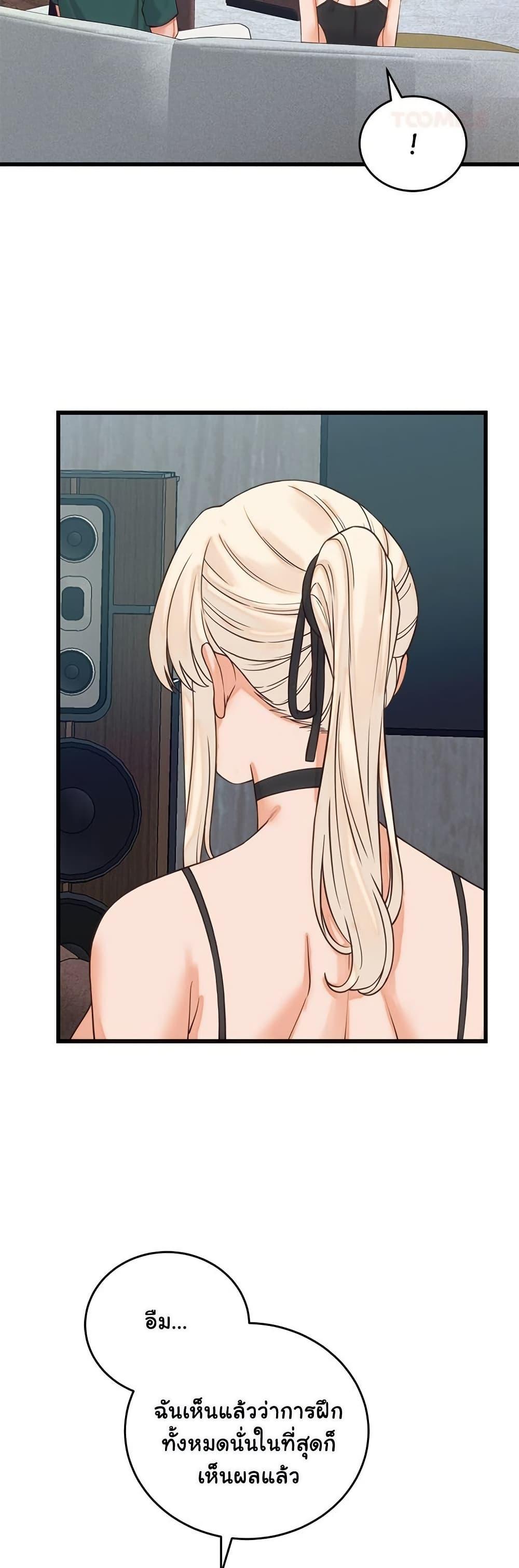 Doujin-Lc- อ่าน โดจิน มังฮวา เกาหลี ญี่ปุ่น จีน แปลไทย From Pauper ตอนที่ 1 2 3 4 5 6 7 8 9 10 11 12 13 14 ฟรี ไม่มีโฆษณา อ่าน โดจิน Manhwa เกาหลี ญี่ปุ่น จีน เรามีครบ คัดมาให้เน้นๆ โดจิน 18+ รับประกันความฟินโดย  Doujin Lc