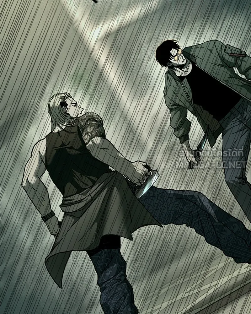 เกาลูน  ซาโรกา ตอนที่ 10 รูปที่ 108