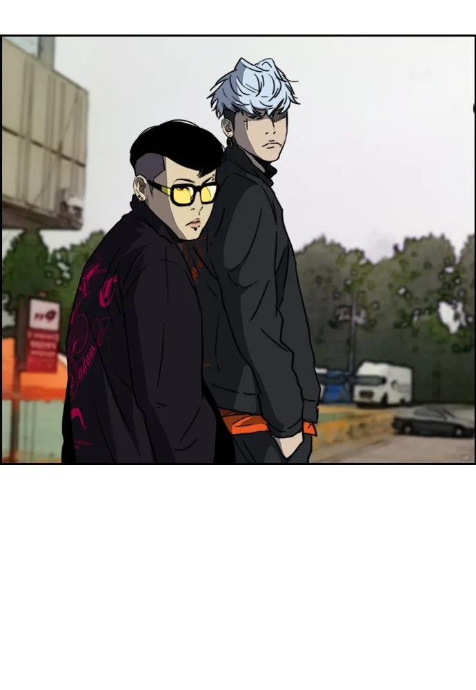 ปั่นสู้ฝันbrWind Breaker ตอนที่ 26 รูปที่ 40