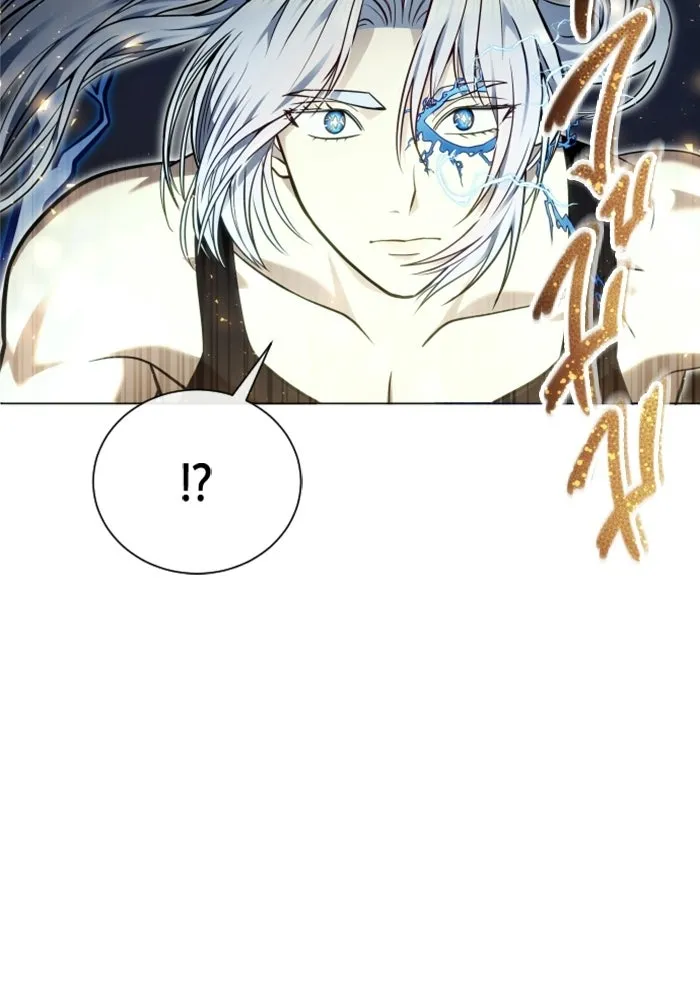 อูเร็ค มาซิโน่ ตอนที่ 42 สายฟ้าฟาด 6 รูปที่ 47