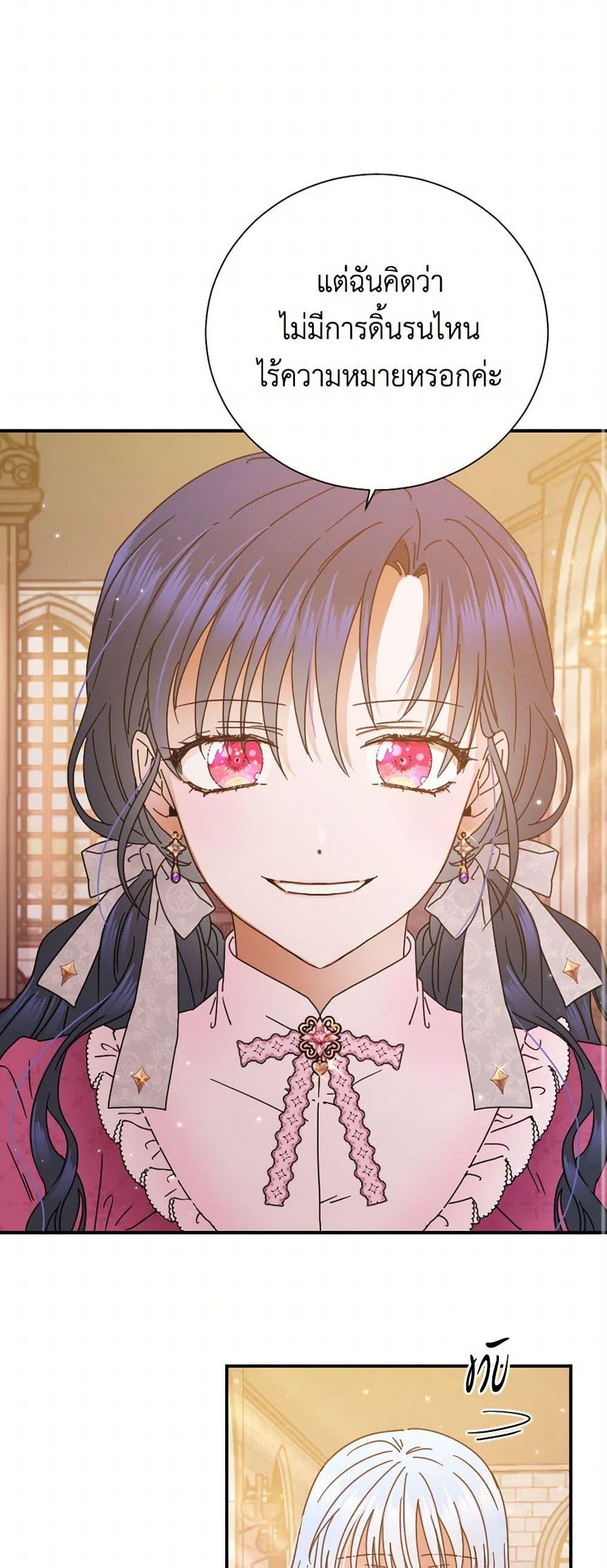 Manga-lc-com อ่านมังงะ อ่านการ์ตูน ออนไลน์ ฟรี Lady Baby ตอนที่ 1 2 3 4 5 6 7 8 9 10 11 12 13 14 ฟรี ไม่มีโฆษณา Manga-lc - อ่าน มังงะ อ่าน การ์ตูน ออนไลน์ อ่านมังงะ ฟรี