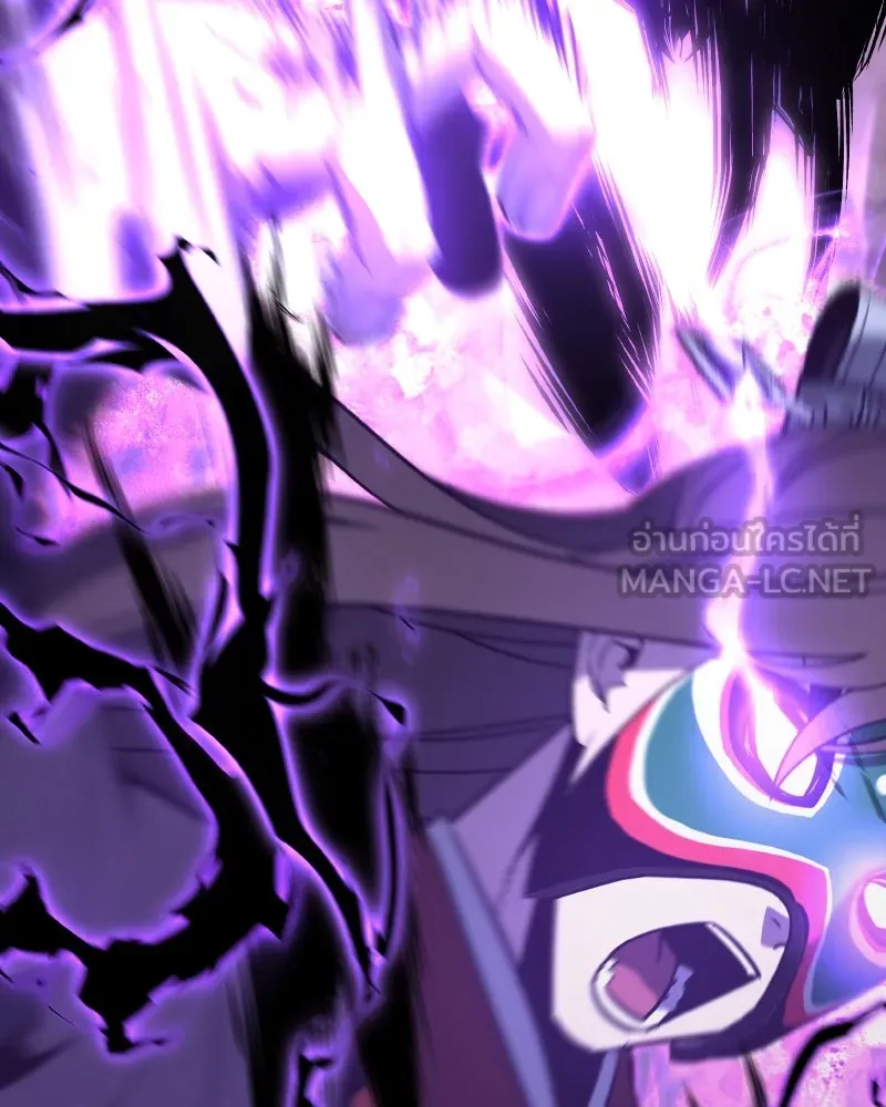 เกิดอีกทีเป็นว่าที่ประมุขลัทธิมาร ตอนที่ 82 รูปที่ 261