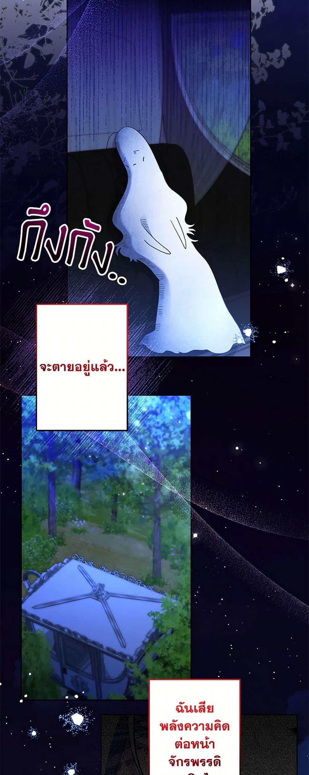 Manga-lc-com อ่านมังงะ อ่านการ์ตูน ออนไลน์ ฟรี I Need to Raise My Sister Right ตอนที่ 1 2 3 4 5 6 7 8 9 10 11 12 13 14 ฟรี ไม่มีโฆษณา Manga-lc - อ่าน มังงะ อ่าน การ์ตูน ออนไลน์ อ่านมังงะ ฟรี