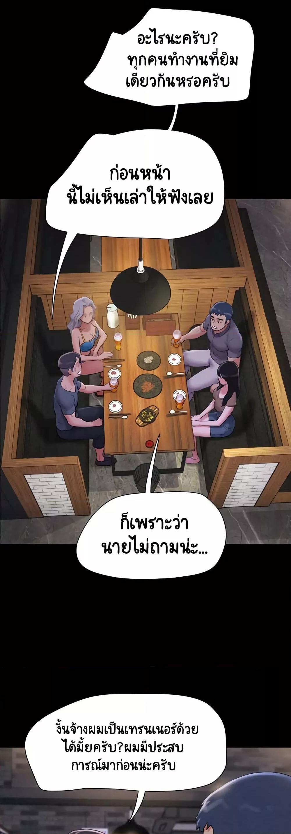 Doujin-Lc- อ่าน โดจิน มังฮวา เกาหลี ญี่ปุ่น จีน แปลไทย Soeun ตอนที่ 1 2 3 4 5 6 7 8 9 10 11 12 13 14 ฟรี ไม่มีโฆษณา อ่าน โดจิน Manhwa เกาหลี ญี่ปุ่น จีน เรามีครบ คัดมาให้เน้นๆ โดจิน 18+ รับประกันความฟินโดย  Doujin Lc