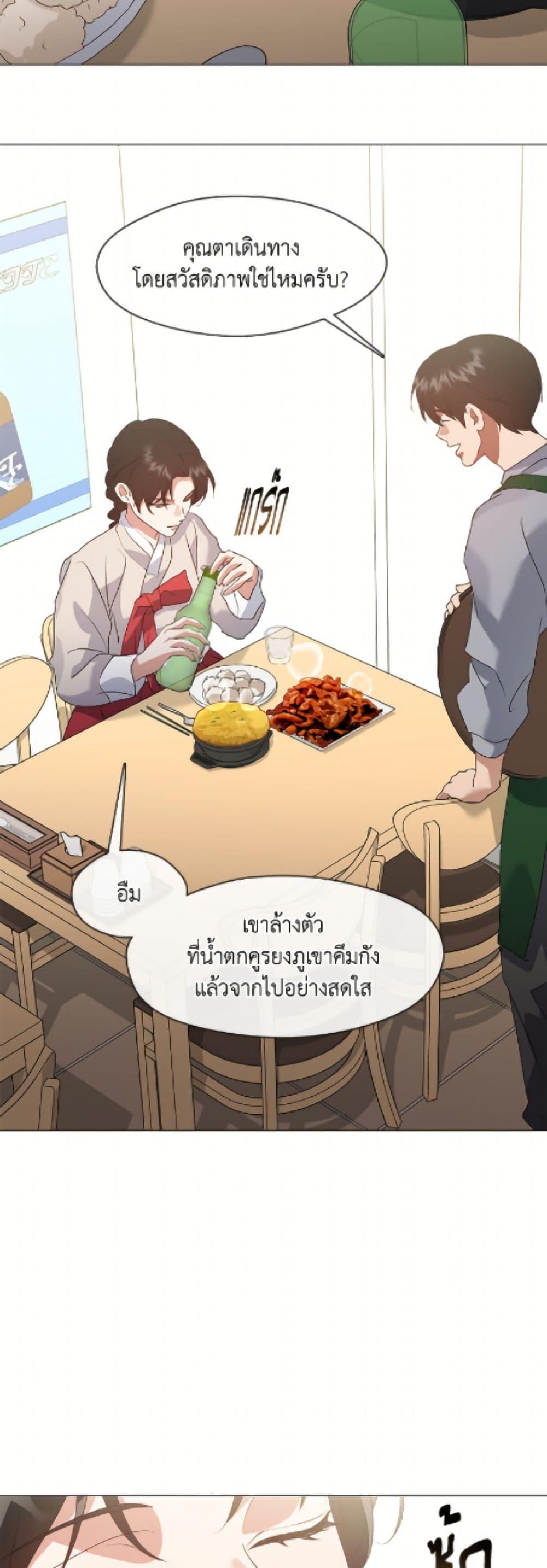 Manga-lc-com อ่านมังงะ อ่านการ์ตูน ออนไลน์ ฟรี Restaurant in the After Life ตอนที่ 1 2 3 4 5 6 7 8 9 10 11 12 13 14 ฟรี ไม่มีโฆษณา Manga-lc - อ่าน มังงะ อ่าน การ์ตูน ออนไลน์ อ่านมังงะ ฟรี