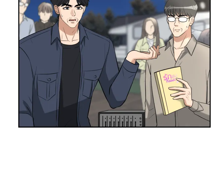 ตื่นมาอีกทีก็เป็นนายเอกไปซะแล้ว ตอนที่ 19 จูบเก่ง รูปที่ 8