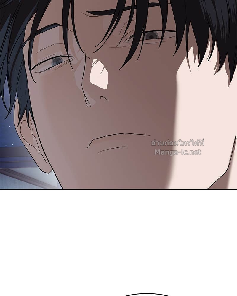 Doujin-Lc- อ่าน โดจิน มังฮวา เกาหลี ญี่ปุ่น จีน แปลไทย ข้าราชการพิเศษ ตอนที่ 1 2 3 4 5 6 7 8 9 10 11 12 13 14 ฟรี ไม่มีโฆษณา อ่าน โดจิน Manhwa เกาหลี ญี่ปุ่น จีน เรามีครบ คัดมาให้เน้นๆ โดจิน 18+ รับประกันความฟินโดย Doujin Lc