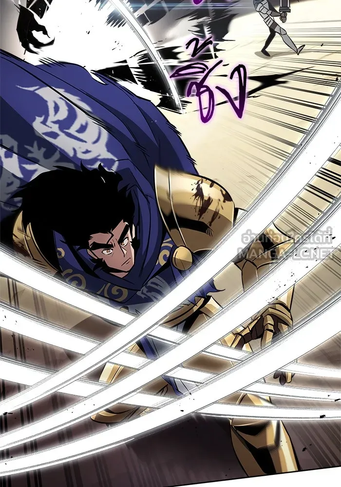 ชีวิตพลิกผันของลอร์ดผู้เกียจคร้าน ตอนที่ 37 รกรากของอสูร รูปที่ 66