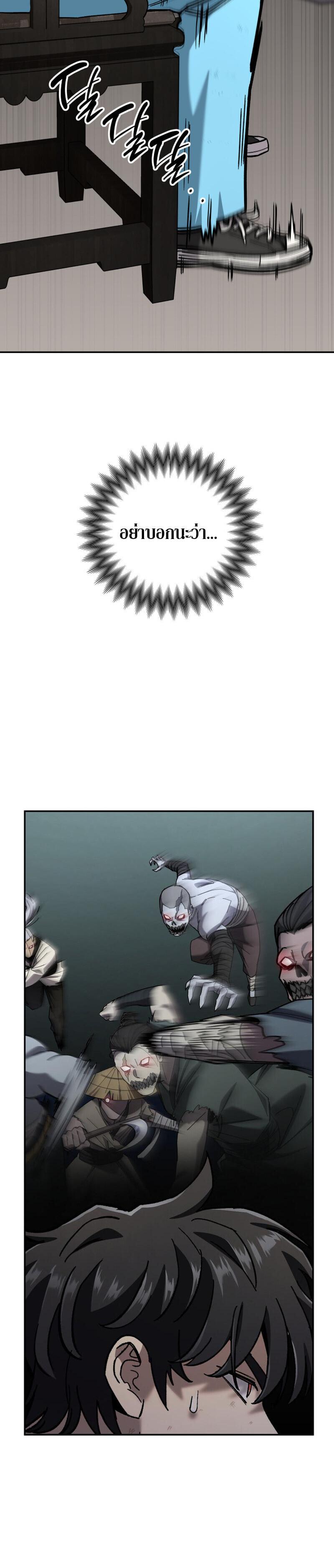 Manga-lc-com อ่านมังงะ อ่านการ์ตูน ออนไลน์ ฟรี Heavenly Demon Goes to High School ตอนที่ 1 2 3 4 5 6 7 8 9 10 11 12 13 14 ฟรี ไม่มีโฆษณา Manga-lc - อ่าน มังงะ อ่าน การ์ตูน ออนไลน์ อ่านมังงะ ฟรี