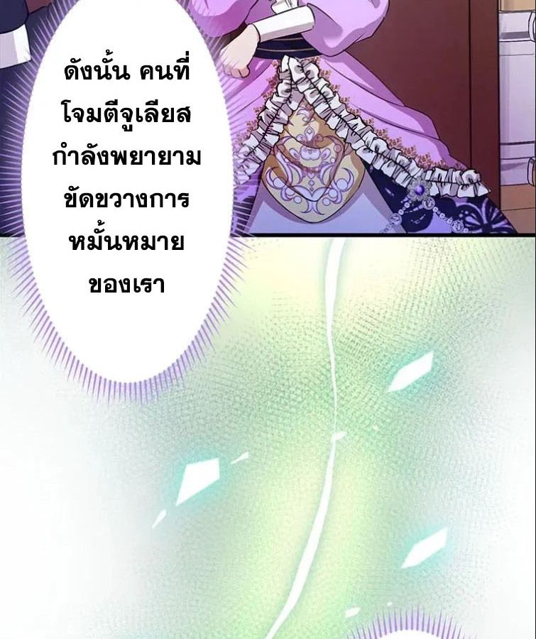 Manga-lc-com อ่านมังงะ อ่านการ์ตูน ออนไลน์ ฟรี The Legendary Assassin Reincarnated as the Beloved Youngest Daughter of a Royal Family ตอนที่ 1 2 3 4 5 6 7 8 9 10 11 12 13 14 ฟรี ไม่มีโฆษณา Manga-lc - อ่าน มังงะ อ่าน การ์ตูน ออนไลน์ อ่านมังงะ ฟรี