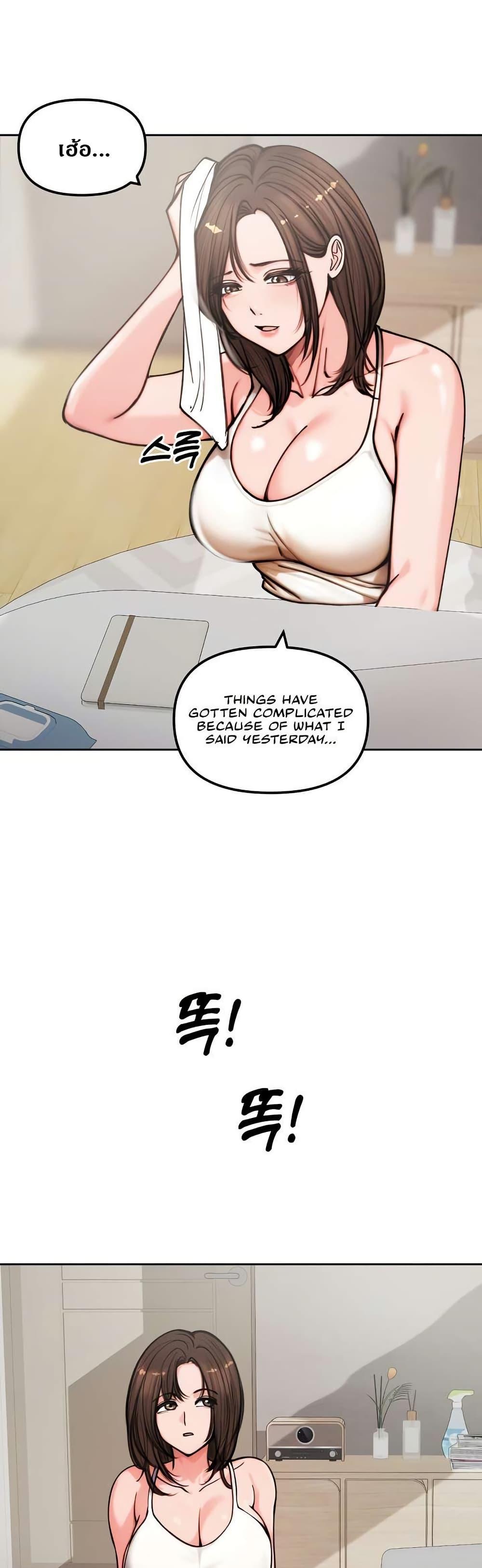 Doujin-Lc- อ่าน โดจิน มังฮวา เกาหลี ญี่ปุ่น จีน แปลไทย Runaway Wife ตอนที่ 1 2 3 4 5 6 7 8 9 10 11 12 13 14 ฟรี ไม่มีโฆษณา อ่าน โดจิน Manhwa เกาหลี ญี่ปุ่น จีน เรามีครบ คัดมาให้เน้นๆ โดจิน 18+ รับประกันความฟินโดย  Doujin Lc