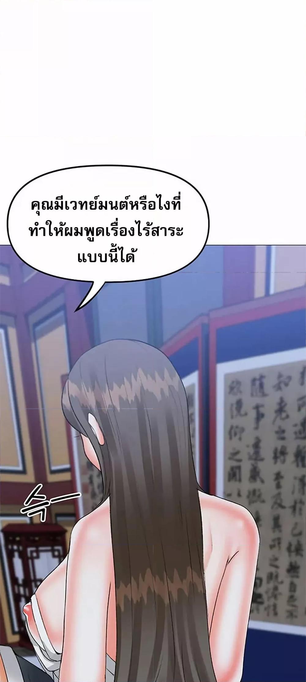 Doujin-Lc- อ่าน โดจิน มังฮวา เกาหลี ญี่ปุ่น จีน แปลไทย Troublesome Sister ตอนที่ 1 2 3 4 5 6 7 8 9 10 11 12 13 14 ฟรี ไม่มีโฆษณา อ่าน โดจิน Manhwa เกาหลี ญี่ปุ่น จีน เรามีครบ คัดมาให้เน้นๆ โดจิน 18+ รับประกันความฟินโดย  Doujin Lc