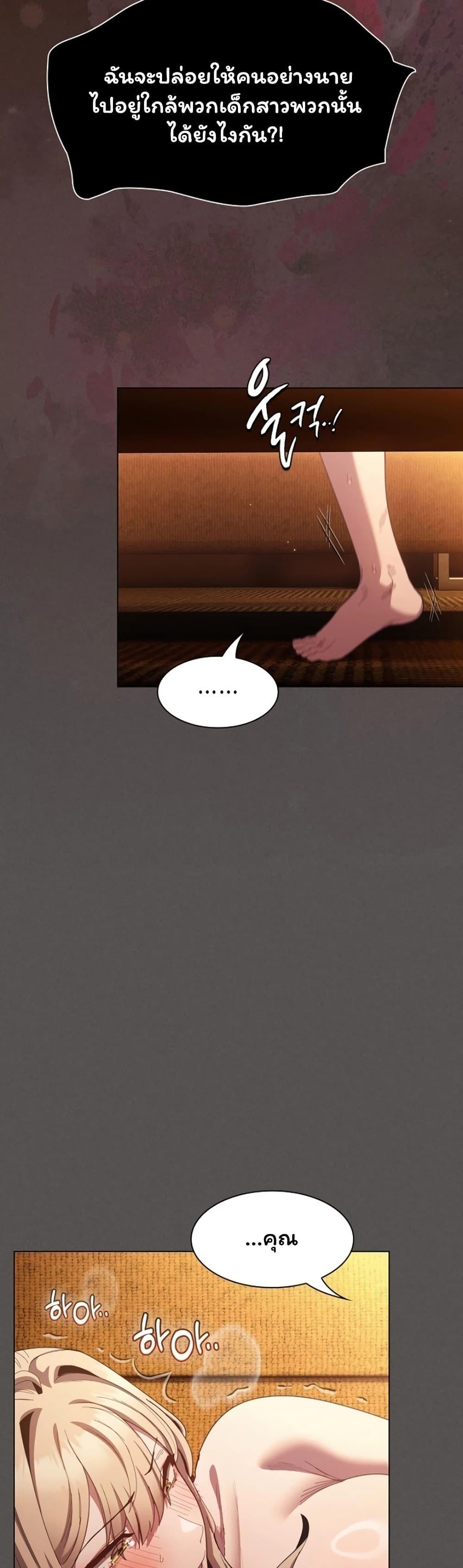 Doujin-Lc- อ่าน โดจิน มังฮวา เกาหลี ญี่ปุ่น จีน แปลไทย Believe Me! ตอนที่ 1 2 3 4 5 6 7 8 9 10 11 12 13 14 ฟรี ไม่มีโฆษณา อ่าน โดจิน Manhwa เกาหลี ญี่ปุ่น จีน เรามีครบ คัดมาให้เน้นๆ โดจิน 18+ รับประกันความฟินโดย  Doujin Lc