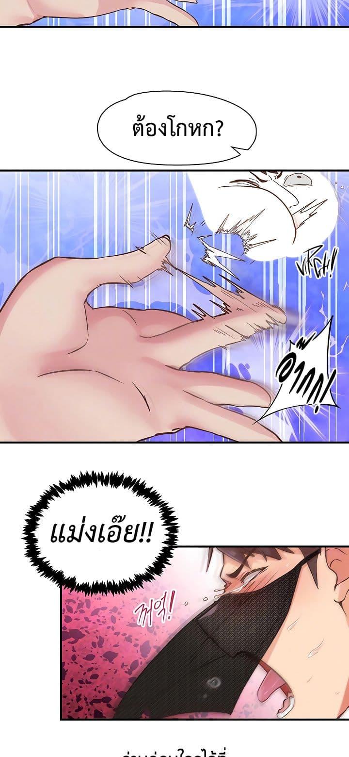Doujin-Lc- อ่าน โดจิน มังฮวา เกาหลี ญี่ปุ่น จีน แปลไทย Tremors ตอนที่ 1 2 3 4 5 6 7 8 9 10 11 12 13 14 ฟรี ไม่มีโฆษณา อ่าน โดจิน Manhwa เกาหลี ญี่ปุ่น จีน เรามีครบ คัดมาให้เน้นๆ โดจิน 18+ รับประกันความฟินโดย  Doujin Lc