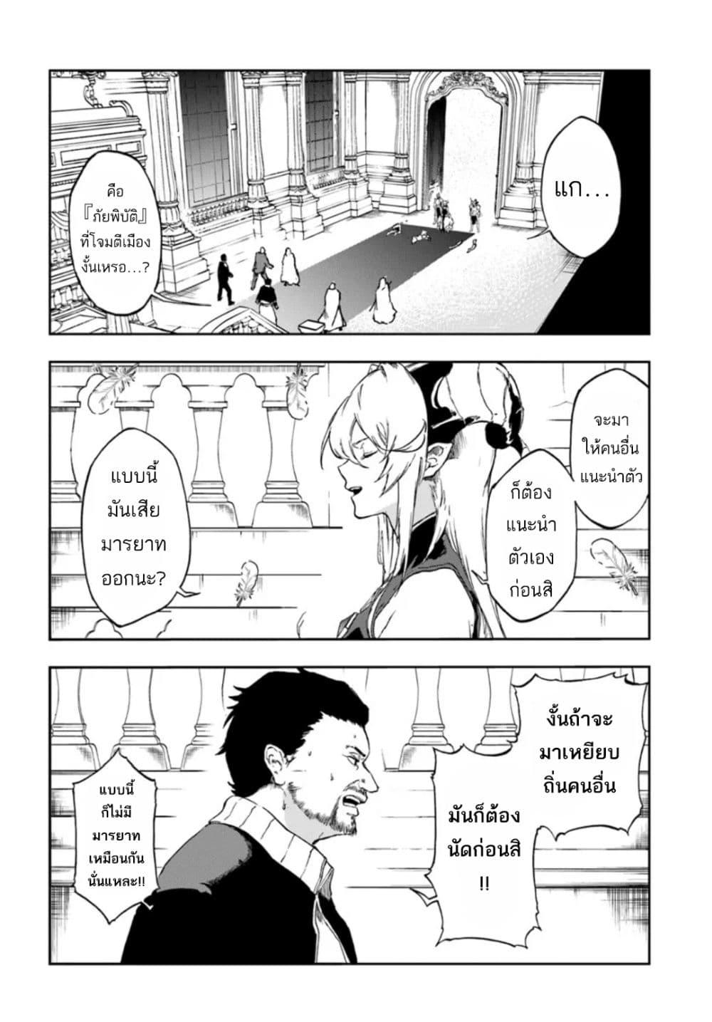 Manga-lc-com อ่านมังงะ อ่านการ์ตูน ออนไลน์ ฟรี Ougon no Keikenchi ตอนที่ 1 2 3 4 5 6 7 8 9 10 11 12 13 14 ฟรี ไม่มีโฆษณา Manga-lc - อ่าน มังงะ อ่าน การ์ตูน ออนไลน์ อ่านมังงะ ฟรี