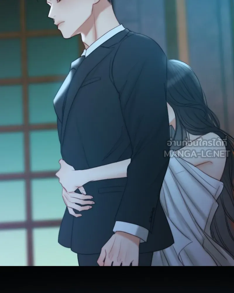 เซเรน่า ตอนที่ 91 รูปที่ 99