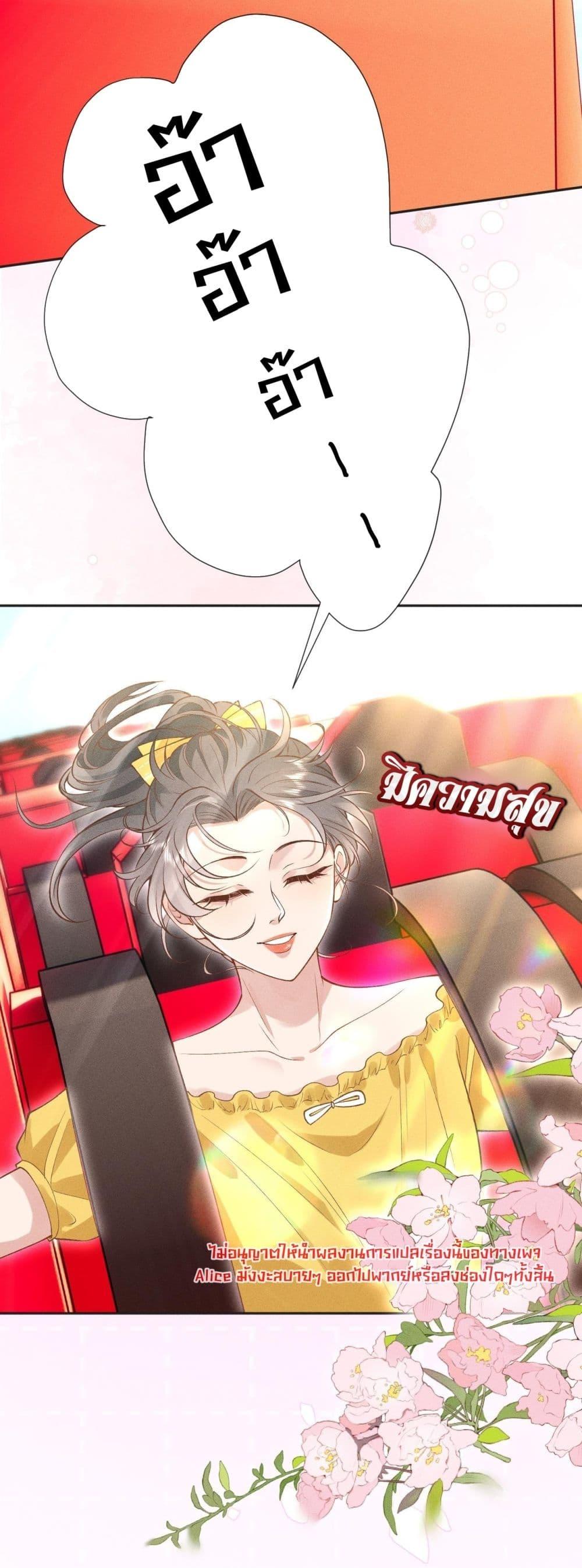 Manga-lc-com อ่านมังงะ อ่านการ์ตูน ออนไลน์ ฟรี TheAll-Around ตอนที่ 1 2 3 4 5 6 7 8 9 10 11 12 13 14 ฟรี ไม่มีโฆษณา Manga-lc - อ่าน มังงะ อ่าน การ์ตูน ออนไลน์ อ่านมังงะ ฟรี