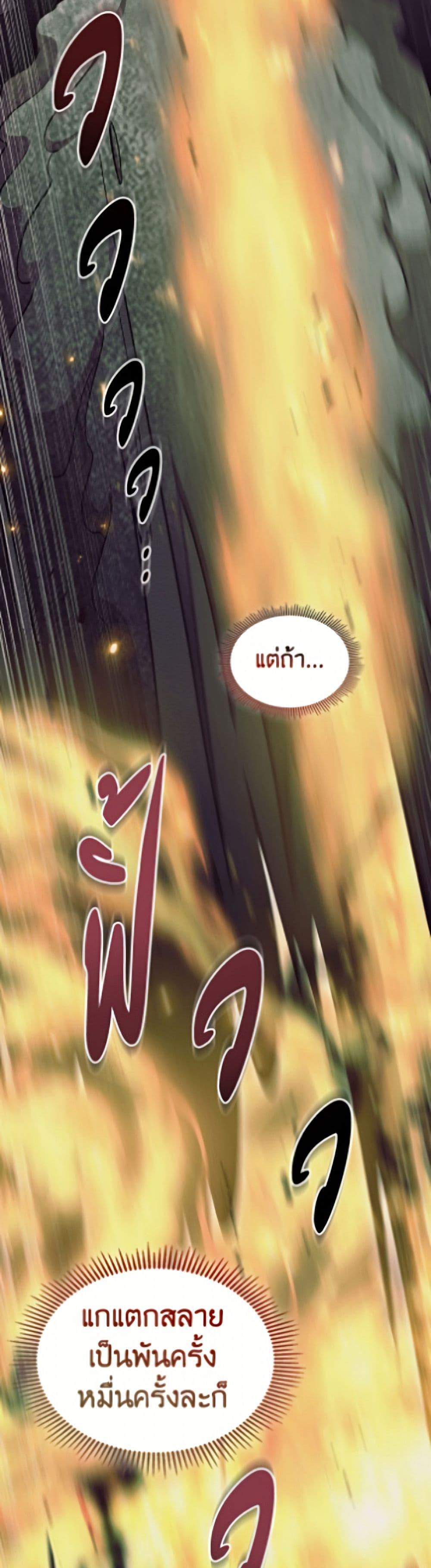 Manga-lc-com อ่านมังงะ อ่านการ์ตูน ออนไลน์ ฟรี I Stole the Heroine’s First Love ตอนที่ 1 2 3 4 5 6 7 8 9 10 11 12 13 14 ฟรี ไม่มีโฆษณา Manga-lc - อ่าน มังงะ อ่าน การ์ตูน ออนไลน์ อ่านมังงะ ฟรี
