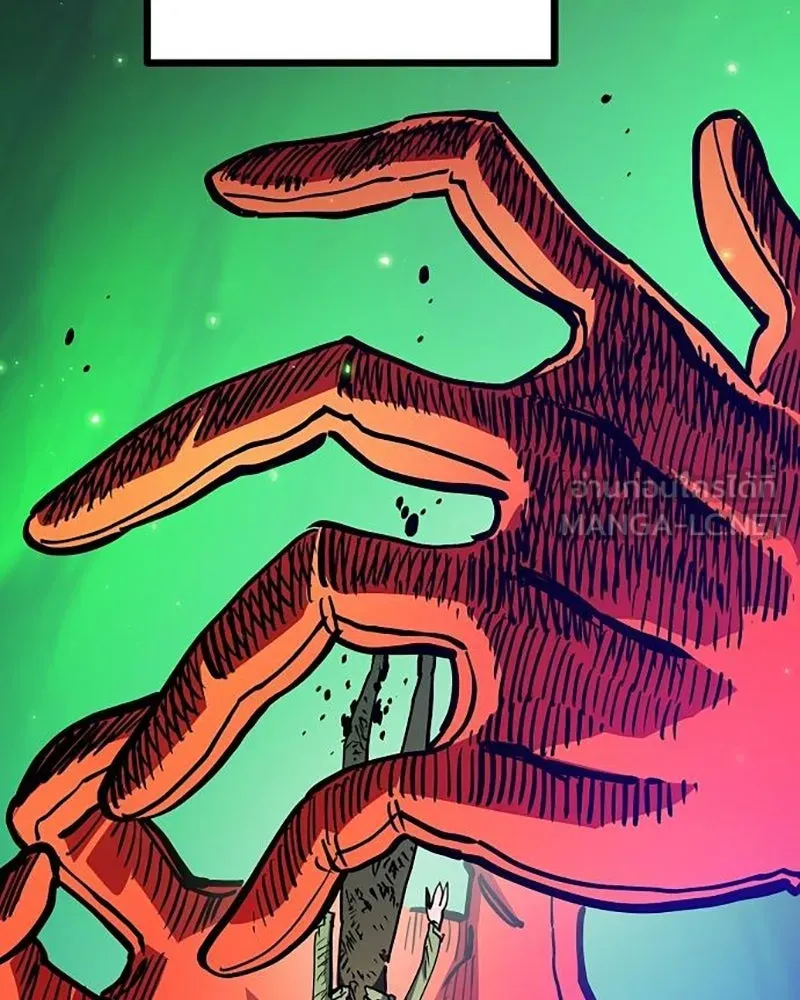 Player ตอนที่ 211 รูปที่ 93